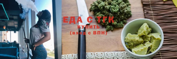 дживик Вяземский